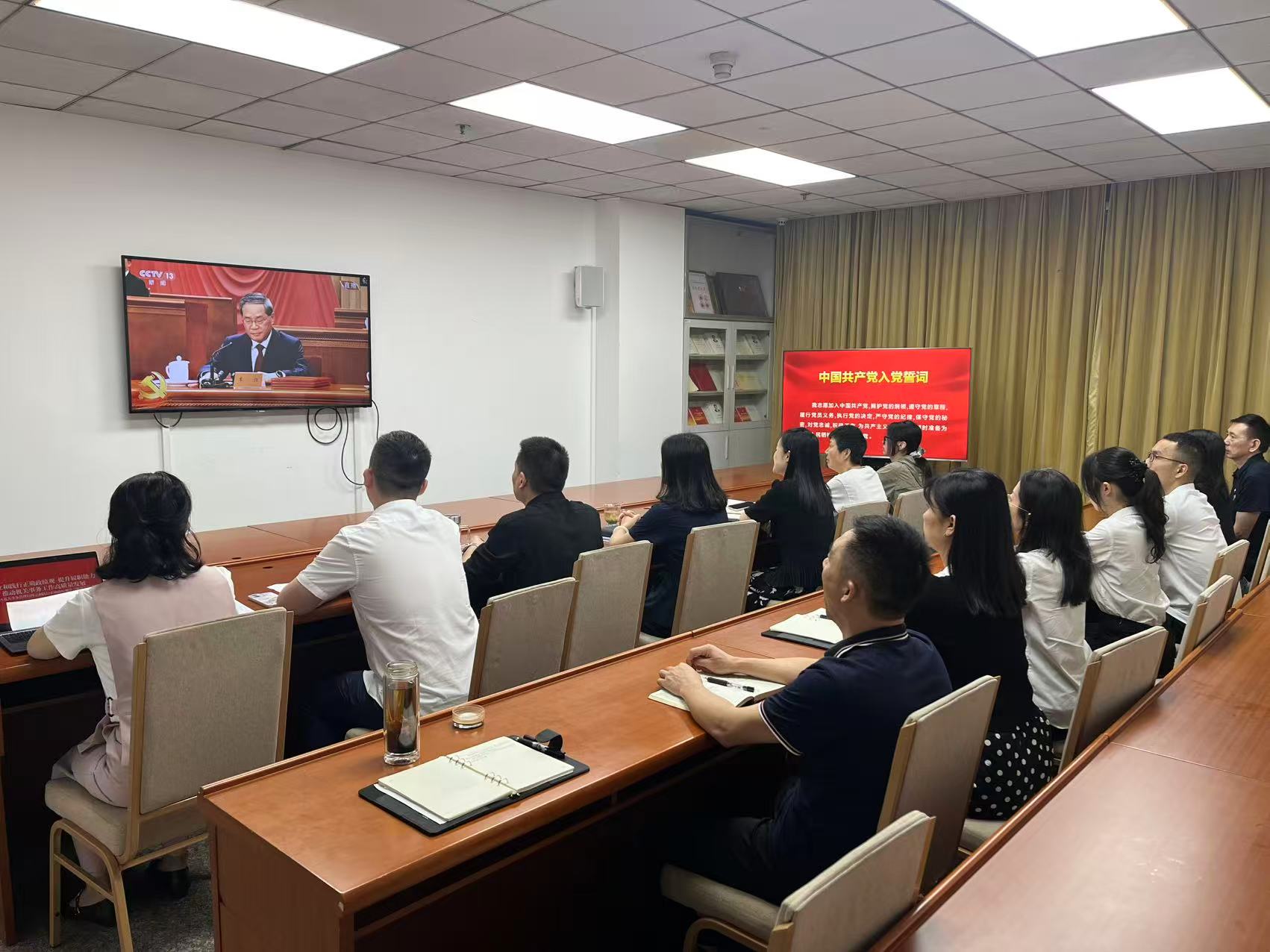 开云app下载
机关事务管理局开展庆祝中国共产党成立105周年系列活动