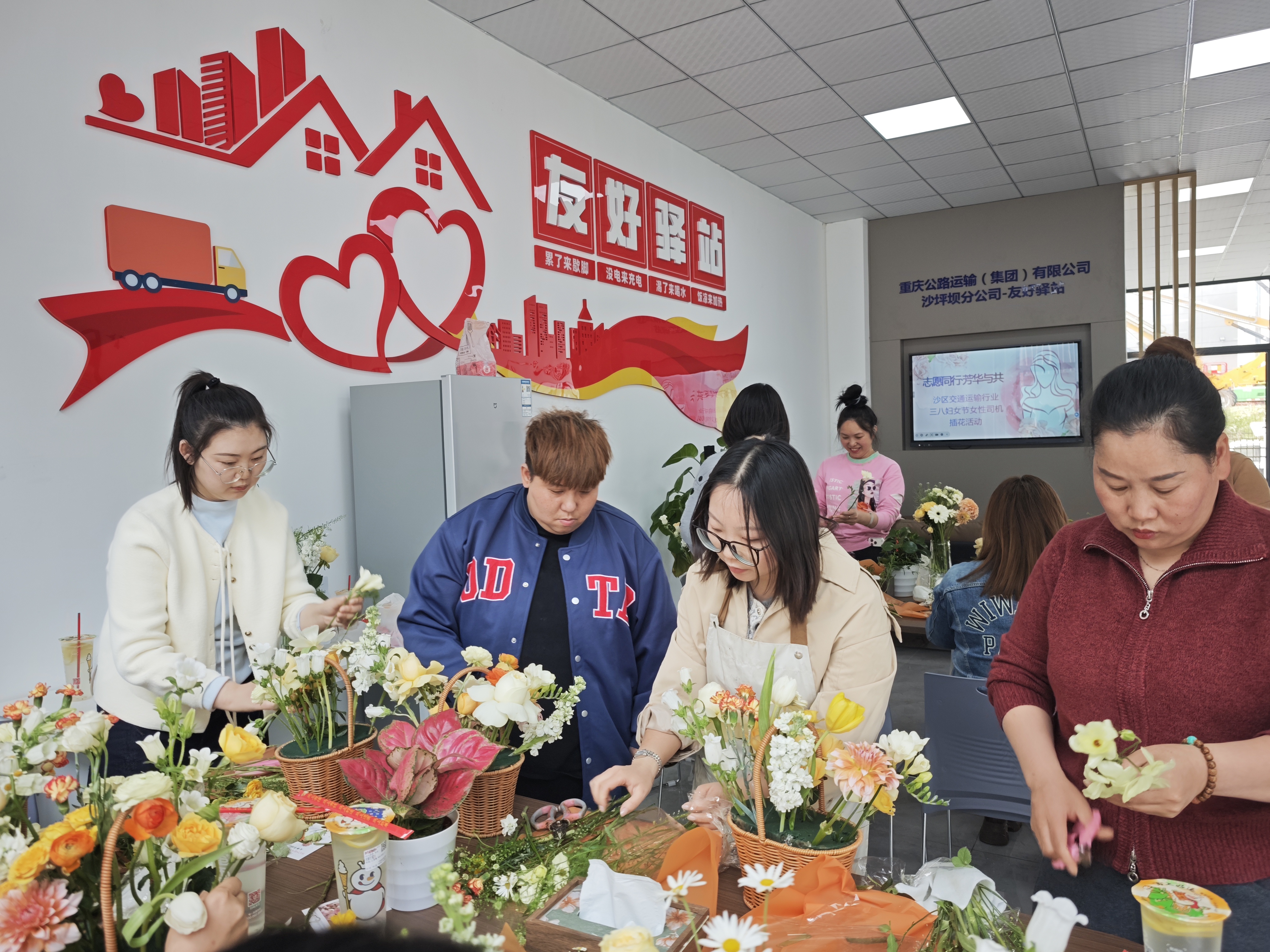 插花活动.jpg