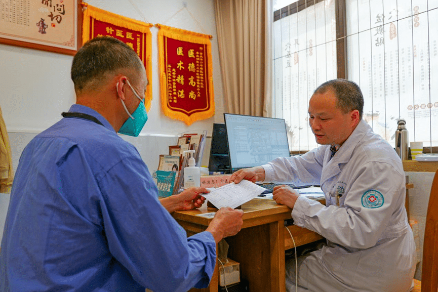 数字赋能 便民惠民 开云app下载
打造“五大共享中心”“七大智慧平台”1.png
