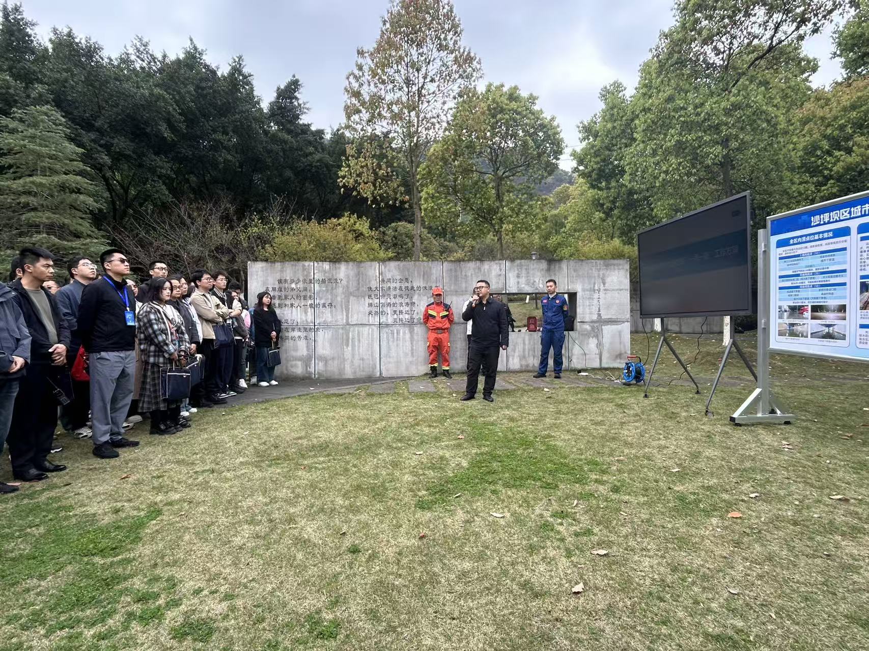 区住房城乡建委开展内涝防范处置现场培训