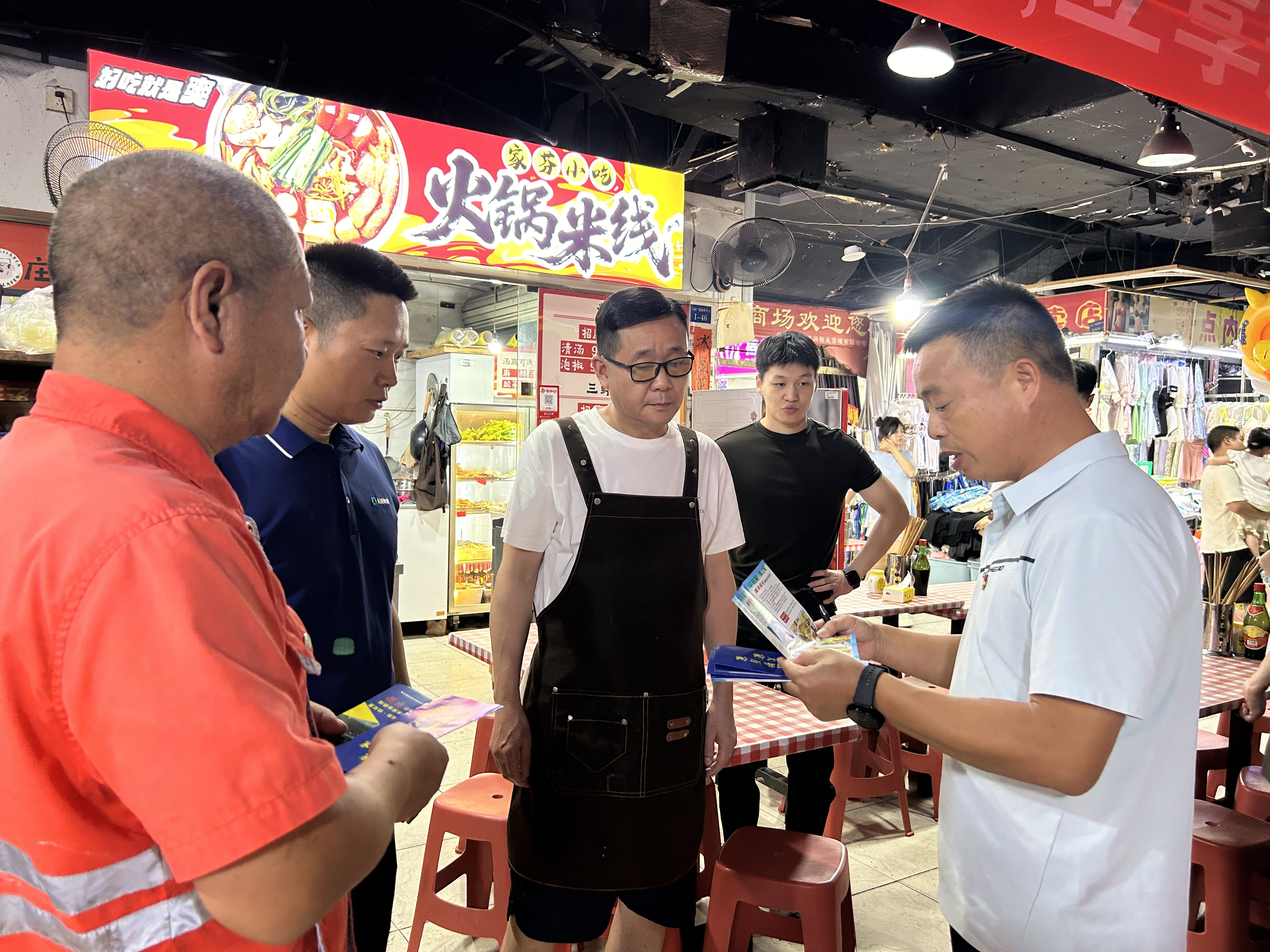 开云app下载
住房城乡建委组织开展城市排水安全主题宣传活动