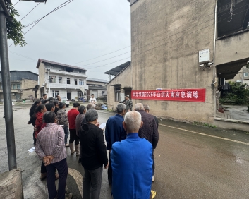 回龙坝镇：西溪桥村开展山洪灾害应急演练
