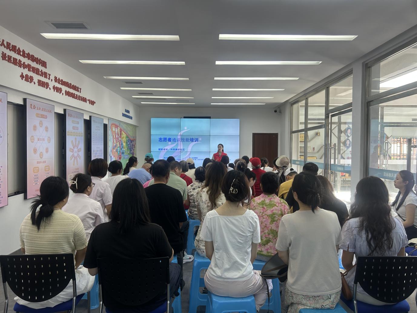 覃家岗街道凤天路社区开展“赋能志愿·筑梦社区”志愿者专项培训