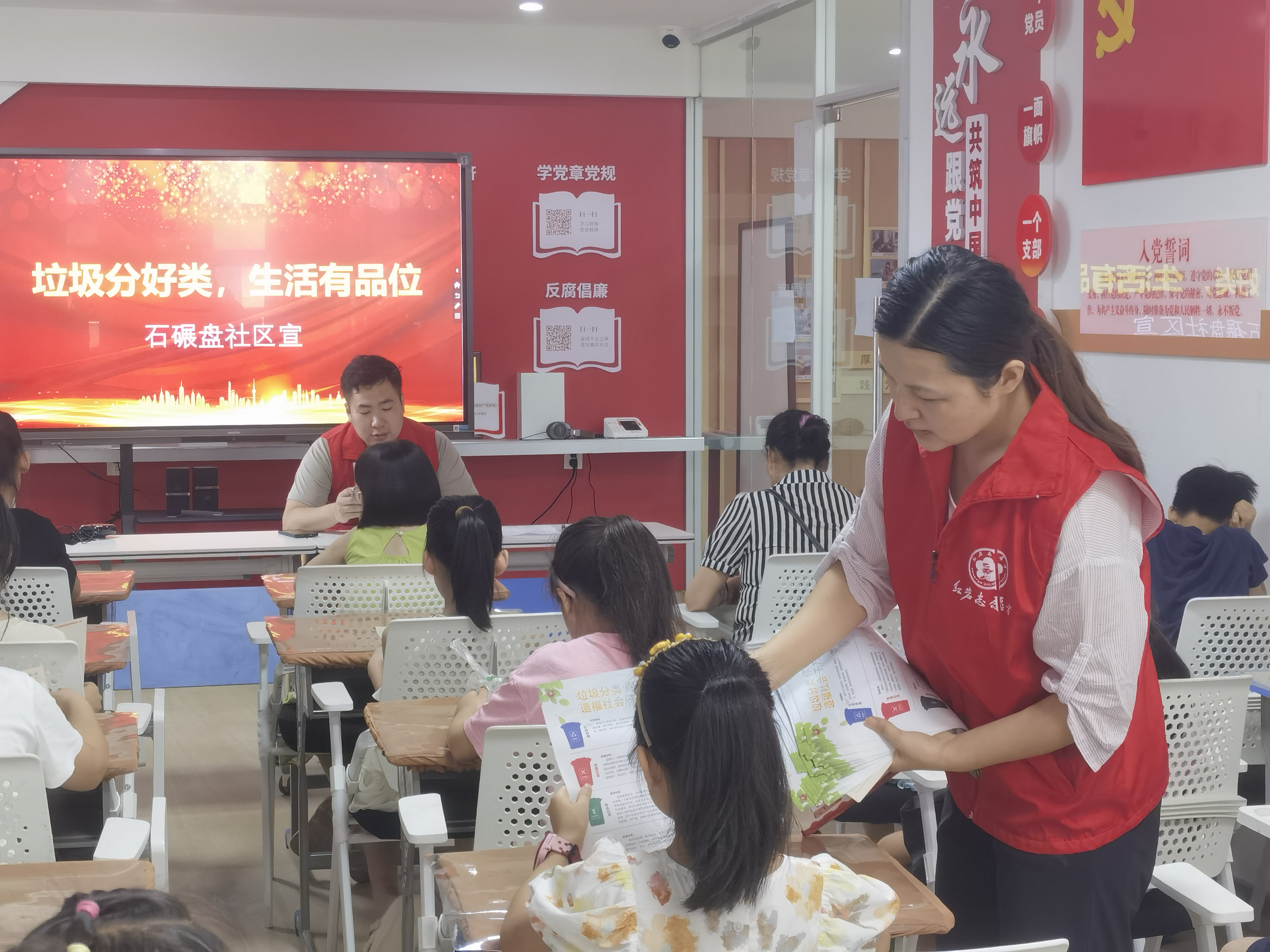 截图-2025年8月12日 14时53分48秒.png
