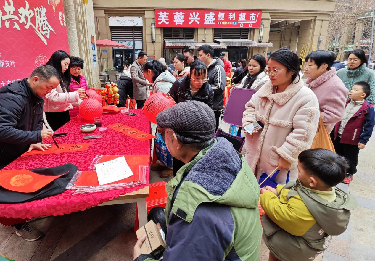 图片5.png