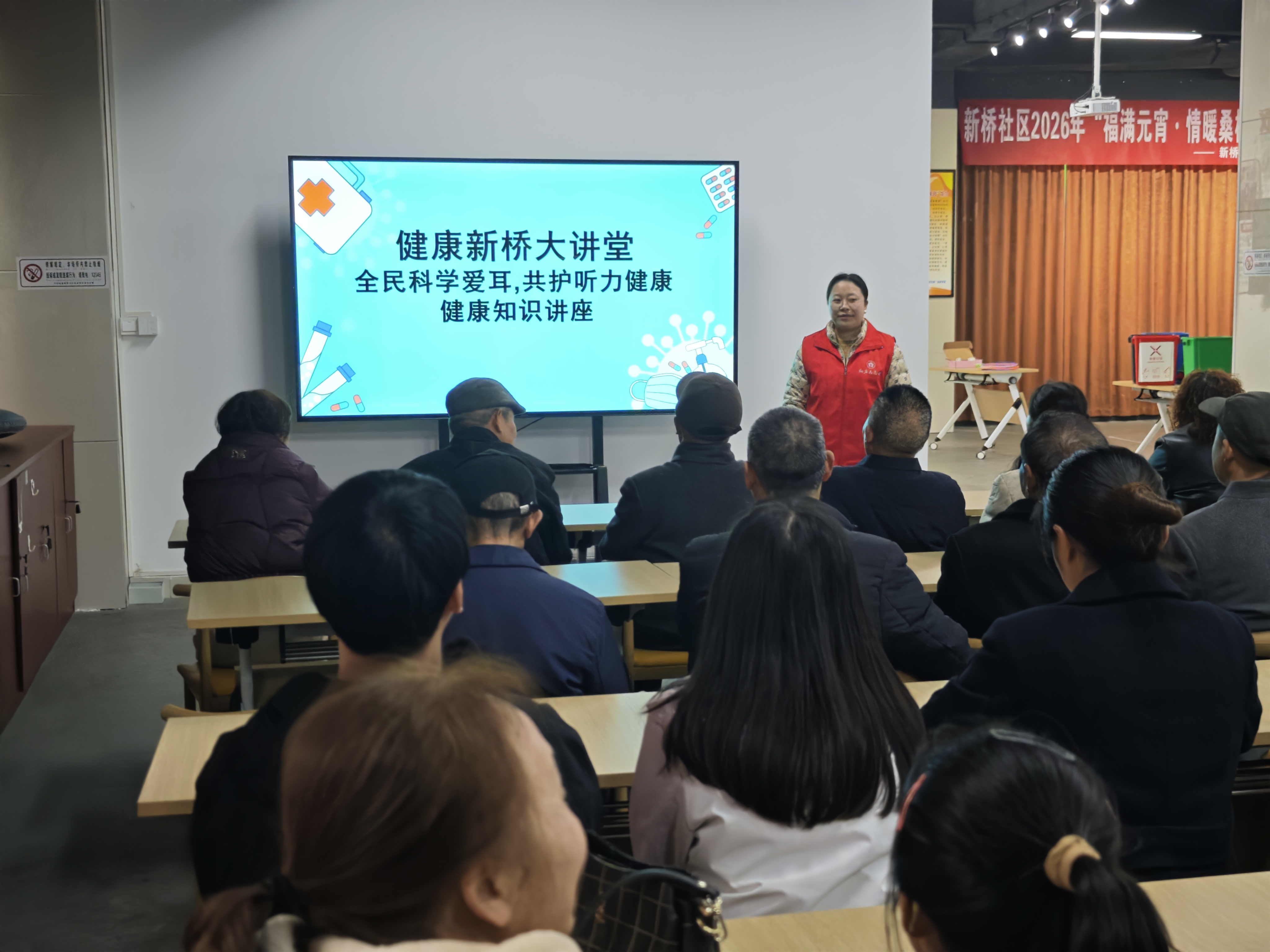新桥街道政企联动聚合力，精准服务暖民心。
