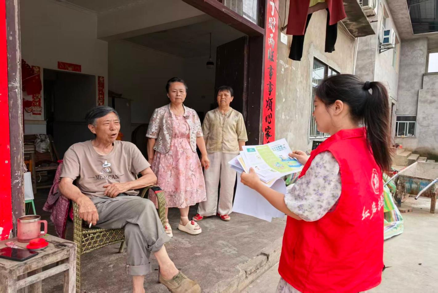 中梁镇：庆丰山村开展夏季防蚊科普志愿服务活动