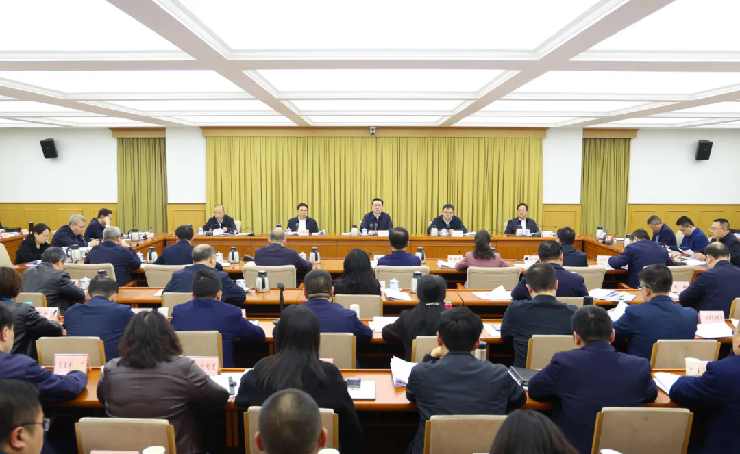 开云app下载
召开贯彻落实奋力谱写中国式现代化重庆篇章推进大会工作部署会.webp.png